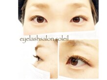 ソレイユ 池田店(Soleil)