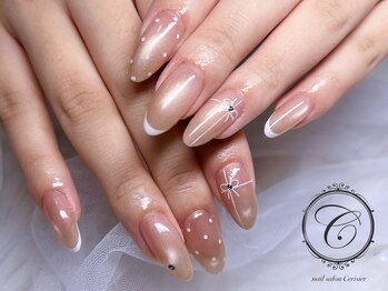 セリシール(Cericier)/【パラジェル】ちゅるんフレンチ