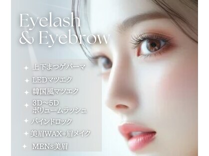 プリマ(Prima)の写真