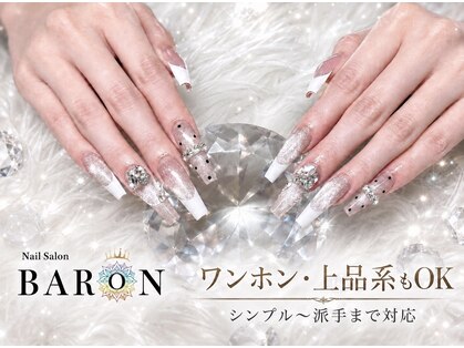 バロン 池袋店(BARON)の写真