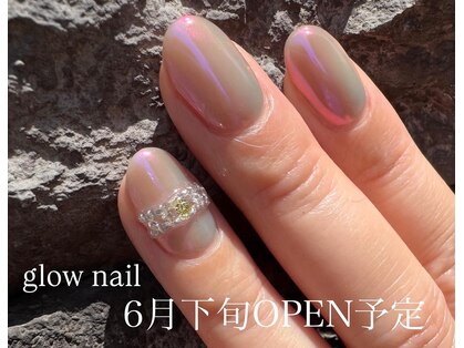 glow nail【6月下旬 NEW OPEN（予定）】の写真