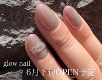 グロウネイル(glow nail)