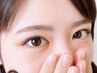☆デザインで似合わせ☆まつげパーマ上＋トリートメント塗布☆