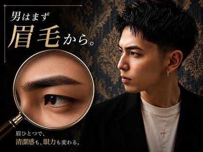 バズフロウ バイ ディーアンドティー(BUZZ FLOW by D&T)の写真
