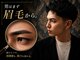 バズフロウ バイ ディーアンドティー(BUZZ FLOW by D&T)の写真