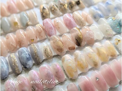 ヴェイジュ(Veige)の写真