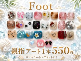 フットネイル　親指アート　夏