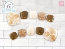 ファストネイル ロコ 春日店(FASTNAIL LOCO)/フットジェル【11230】