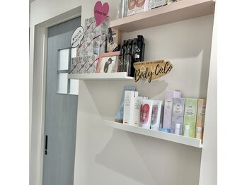 ベネルーチェ(BeneLuce)/施錠できる個室サロンです☆