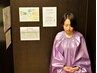 【初回限定】《女性特有のお悩み/不順/冷え性》 よもぎ蒸し30分 ¥2000