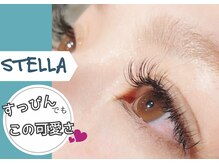 ステラ(STELLA)の雰囲気（岡山では珍しい眉カラー☆パーソナルカラー診断でナチュラル眉に）