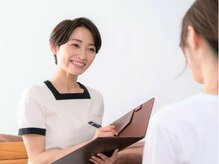 スマイルホワイト 赤羽店
