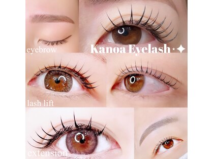 カノアアイラッシュ(Kanoa Eyelash)の写真