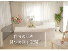 綺麗サロン 脱毛アンドフェイシャル ジュエル(Jewel)/自分の肌を見つめなおす空間