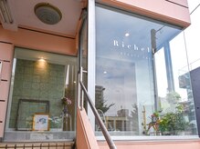 リシェル(Richelle)/【福島西口すぐの肌改善サロン】