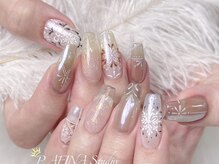 ラフィーナ 新宿 代々木店(RAFINA)/持ち込みデザイン