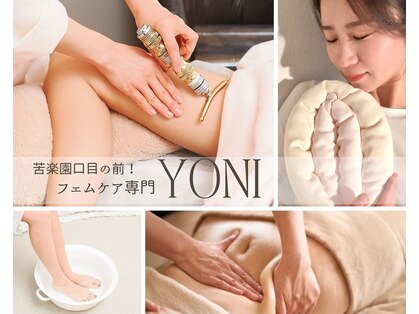 ヨニ 苦楽園(YONI)の写真