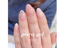 エヌサロン(n.salon)