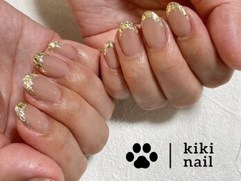 キキネイル 溝の口(kikinail)/ガラスフレンチネイル