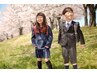 【5歳 ～11歳まで】キッズ全身脱毛放題　¥9,900→¥8,800