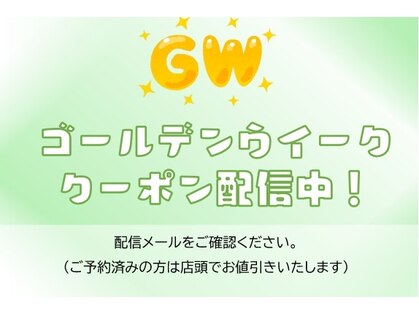 てんちゃの写真