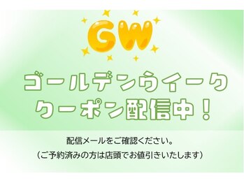 てんちゃ