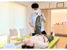 【11月限定口コミ特典価格】本格整体で根本改善♪肩こり・腰痛・慢性疲労に◎