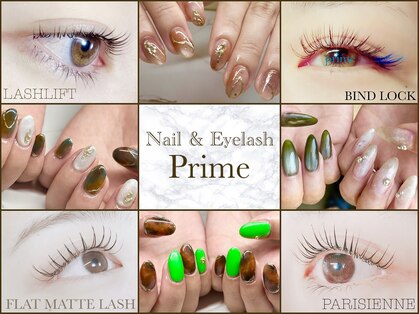 プライム(Prime)の写真