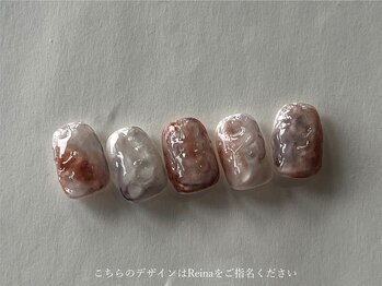 ネイル アトリエ フイユ イセサキ(Nail atelier Feuill isesaki)/Reina指名〇fast design full