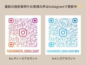 ファッショニスタ 恵比寿東口(Fashionista)/Instagram