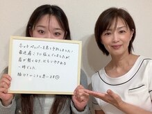 コノハナ(conohana)/癒される時間も大切です