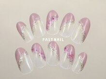 ファストネイル 広島駅前店(FAST NAIL)/バレンタイン 【12005】