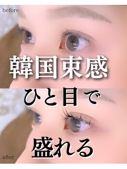 スパイス なんば店(Spice)/LEDパーマ