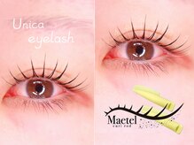 ウニカ アイラッシュ(Unica eyelash)/999メーテル