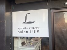 ルイス(LUIS)の雰囲気（美容室併設です！こちらの看板が目印です！）