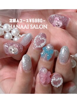 ハナアイ サロン 新大久保店(hanaai salon)/定額Aコース/5980~