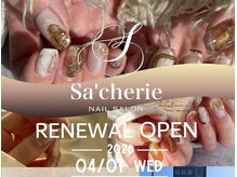 サシェリ(Sa'cherie)