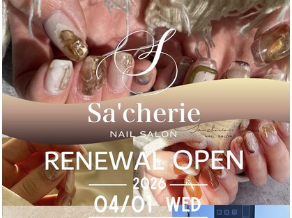 サシェリ(Sa'cherie)の写真