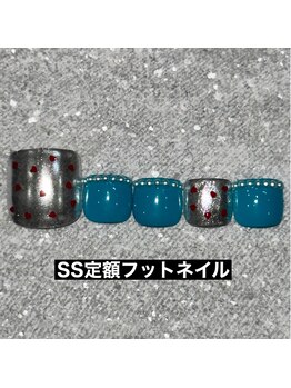 エルス(ELS)/ハート×ミラー×パール