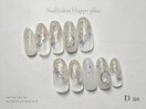 定額D / オールシーズン