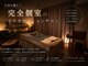 リンパマッサージ&ヘッドスパ専門店HARENOHI  SPA市川店の写真/日常を離れて、完全個室で過ごす上質な癒し時間。
心と身体をゆっくり整え、本来の自分へ戻す自分の居場所