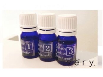 ベリー 焼津店(Very)/3step【very 焼津】