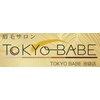 トウキョウ ベイブ 池袋店(TOKYO BABE)ロゴ