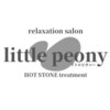 リトルピオニー(little peony)のお店ロゴ