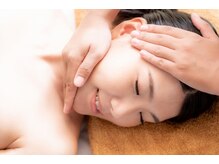 セン北鍼灸院整骨院