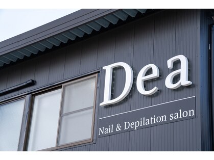 Dea Nail & Depilation salon【デアネイルアンドデピレーションサロン】