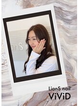 リアンスネイル ヴィヴィッド 岡山店(LianS nail ViViD) Yuka 産休中