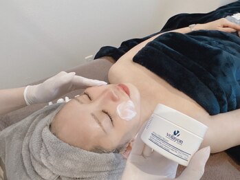 イオ(iO)/ー ボラヨン正規取扱店 ー