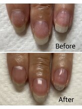 シェエスポワール(Chez Espoir)/【ケアメニュー】うるツヤケア♪