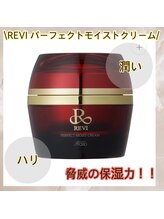 ホワイトアクア 錦糸町店(WHITE AQUA)/ララピール/東京/錦糸町